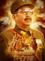 2019久久久高清456
