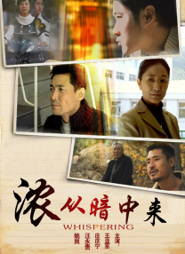 亚州三级久久电影